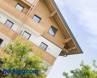 Hotel & Restaurant Rupertigau - Wals-Siezenheim - Building