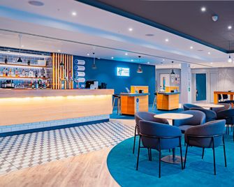 Holiday Inn Express St. Albans - M25, Jct.22 By IHG - St. Albans - Bar