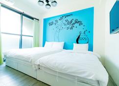Lè mù - Taichung City - Bedroom