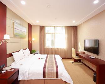 Xiang Yun Siji Hotel - Baoji - Bedroom