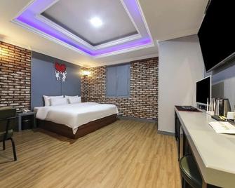 Pyeongtaek Gallery Hotel - Pyeongtaek - Habitación