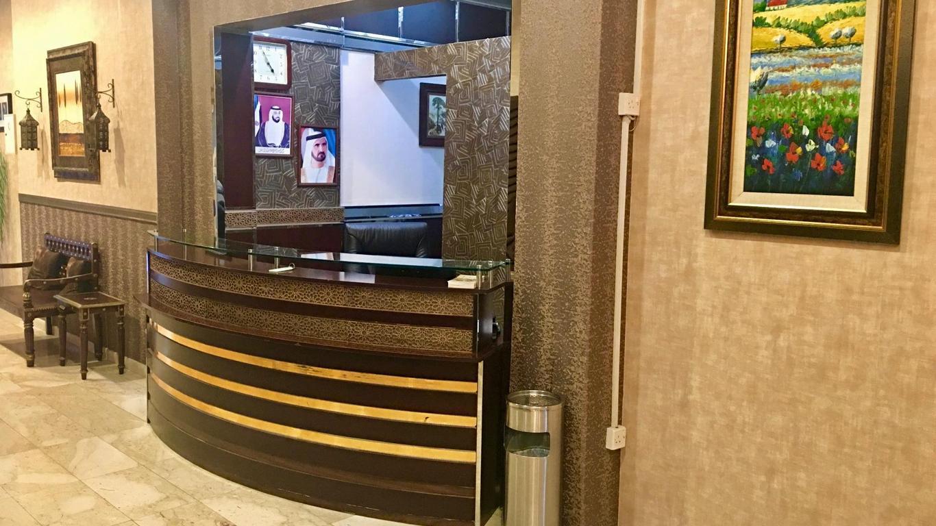 الأفق للشقق الفندقية