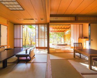 Yukyo no Hibiki Yusai - Minamioguni - Servicio de la habitación