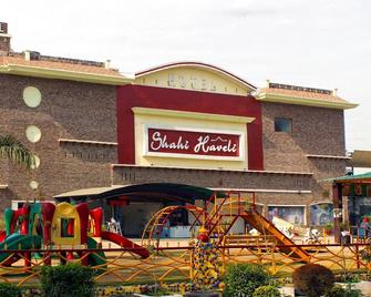 Hotel Shahi Haveli - Farīdkot - Edificio