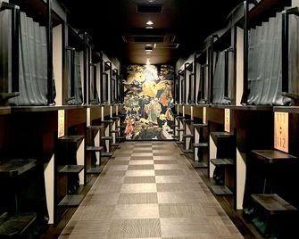Ueno Station Hostel Oriental 1 Male Only - טוקיו