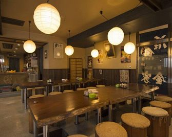 美松新格蘭德日式旅館 - 高松 - 餐廳