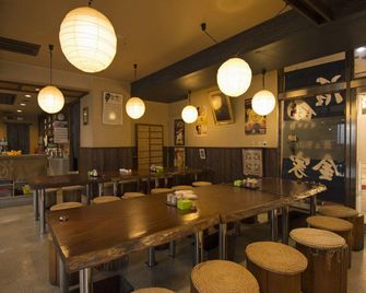 Shikoku Takamatsu Onsen New Grande Mimatsu - Такамацу - Ресторан