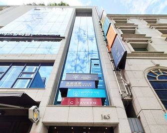OYO Hostel Myeongdong 2 - Seúl - Edificio