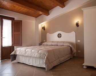 Il Vicoletto B&B - Alfedena