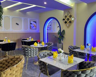 Atlantic View Hotel - קונקרי - מסעדה