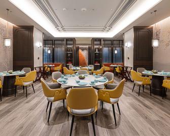 Novotel Xi'an Aden - Xi'an - Restaurante