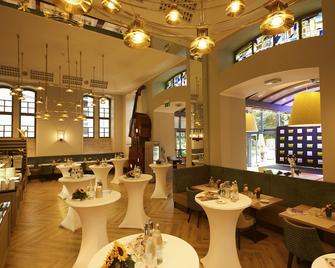 H4 Hotel Residenzschloss Bayreuth - ביירוית - מסעדה