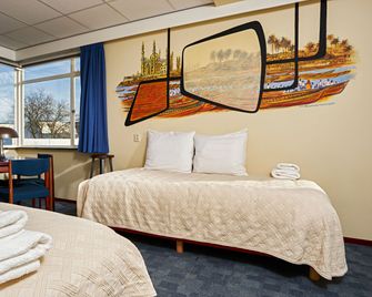 Pension Homeland - Amsterdam - Habitació