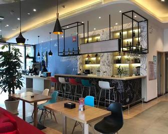 Ibis Shanghai Songjiang University Town Wencheng Rd Hotel - Shanghai - Bar