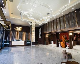 Leshuihui Hot Spring Hotel - Daqing Shi - Lobby