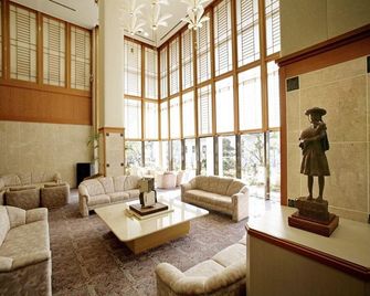 Menard Aoyama Resort: Wafukan Utatsu - Iga - Lobby