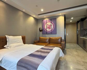 Nomo Beijing Rd.Jiedenga-Mall Apartment - Cantón - Habitación