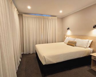 Carramar Motor Inn - Palmerston North
