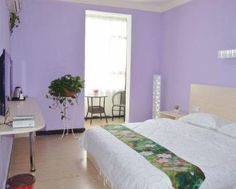 Good Friend Inn (Guilin Maternity and Child Bo'ai Hospital Baoxian Middle School Shop) - Guilin - Makuuhuone