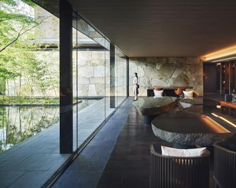 Garrya Nijo Castle Kyoto - Kioto - Lobby