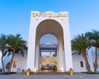 ダハブ リゾート - ダハブ - 建物