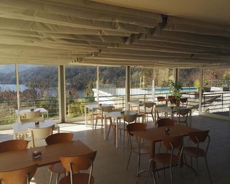Hotel Lagoa Azul do Geres - Geres - Restaurante