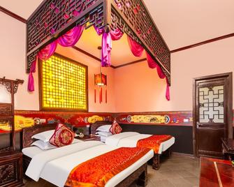 Pingyao Hotel - Jinzhong - Habitación