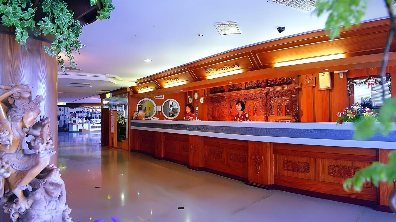 Yawan Hotel