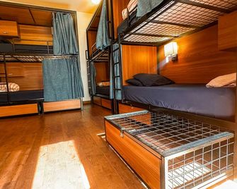 Nomad Haus by Ith - Downtown San Diego Little Italy - San Diego - Bedroom