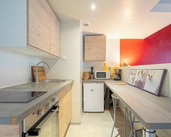 Studio Rennes Centre Wifi Jardin - 雷恩 - 廚房