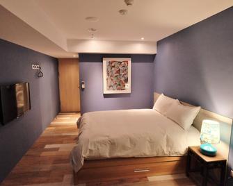 Happy Inn & Hostel - Taichung City - Bedroom