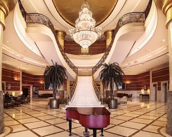 Corniche Hotel Sharjah - Sharjah - Reception