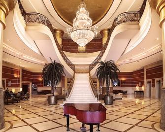 Corniche Hotel Sharjah - Sharjah - Lobby