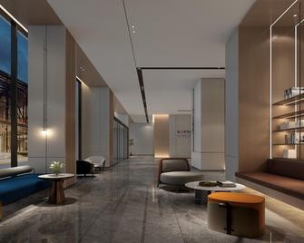 Holiday Inn Express Shantou Chenghai - Shantou - Lounge
