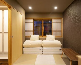 Bito Tsuyama-An Lwx - Tsuyama - Living room