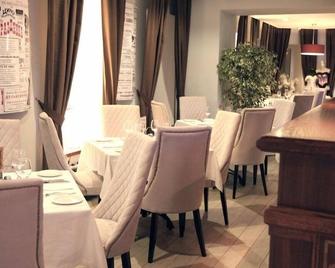 Boutique Hotel Old Street - Kostroma - Restaurante