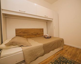 Santo Amaro ao Lado da Estação João Dias - Sao Paulo - Bedroom