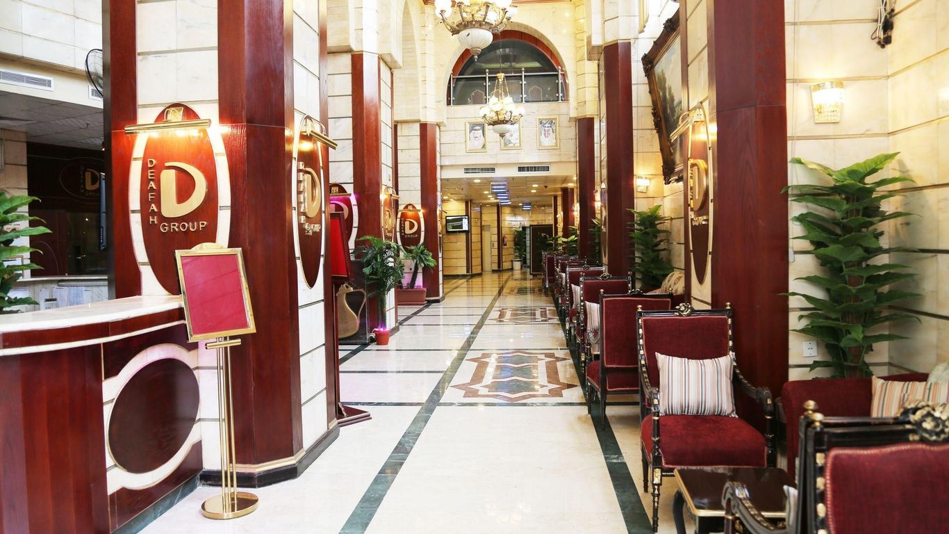 فندق واحة الضيافة