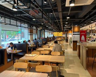 Hanting Premium Hotel Dalian Venice Water City Harbor Square - דאליין - מסעדה