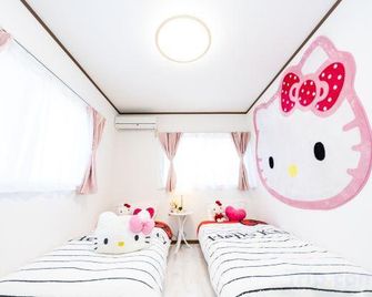 Awaji Garden House in Shinmura - Sumoto - Κρεβατοκάμαρα