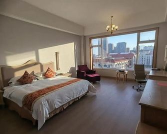 Putian Haiyuan International Hotel - Putian