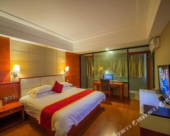 Manhattan City Hotel - Ningde - Habitación