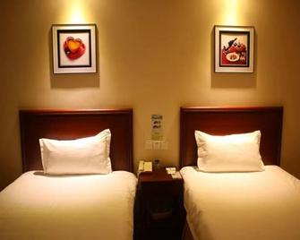 Greentree Inn Liaocheng Chiping East Huixin Road Business Hotel - Liaocheng