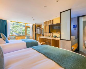 Huangshan Baiyun Hotel - Huangshan - Habitación