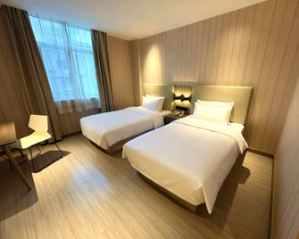 Hanting Hotel Shanghai University Chengzhong Road - Shanghai - Bedroom