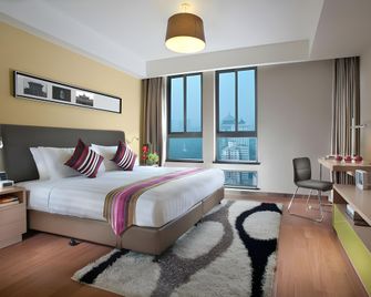 Citadines Xingqing Palace XI'an - Xi An - Quarto
