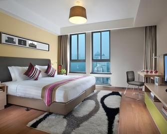 Citadines Xingqing Palace XI'an - زيان - غرفة نوم