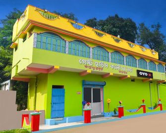 Hotel O Kali Ma Hotel - Krishnanagar - Building