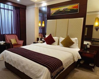 Jinming International Hotel - Čchüan-čou - Ložnice