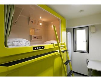 Hotel Shin-Imamiya - Vacation Stay 36300v - Osaka